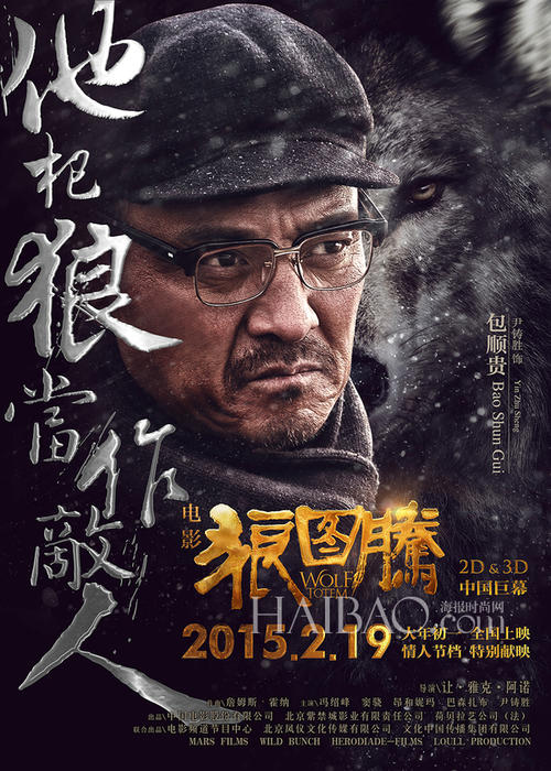 怎么办假内布拉斯加州出生证明